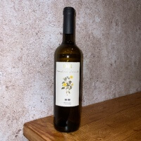 LAUS BLANCO